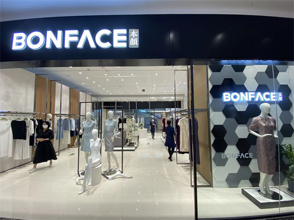 首页| 4002cc永利集团中国区官方网站