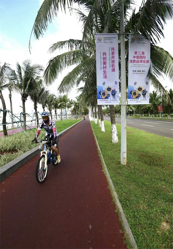 首页| 4002cc永利集团中国区官方网站