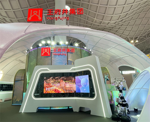 首页| 4002cc永利集团中国区官方网站