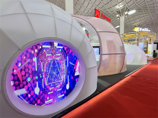 首页| 4002cc永利集团中国区官方网站