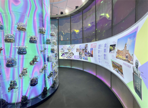 首页| 4002cc永利集团中国区官方网站