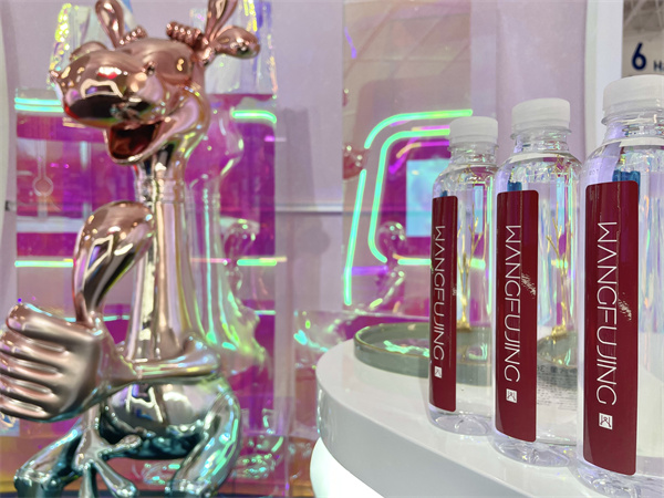 首页| 4002cc永利集团中国区官方网站