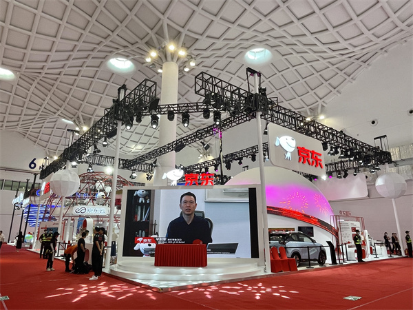 首页| 4002cc永利集团中国区官方网站