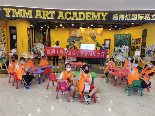 首页| 4002cc永利集团中国区官方网站