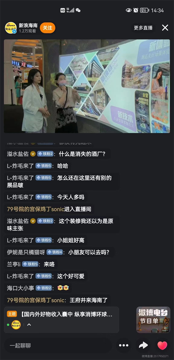 首页| 4002cc永利集团中国区官方网站