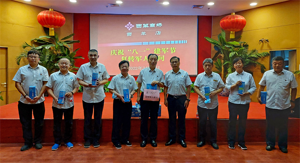 首页| 4002cc永利集团中国区官方网站