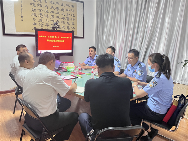 首页| 4002cc永利集团中国区官方网站