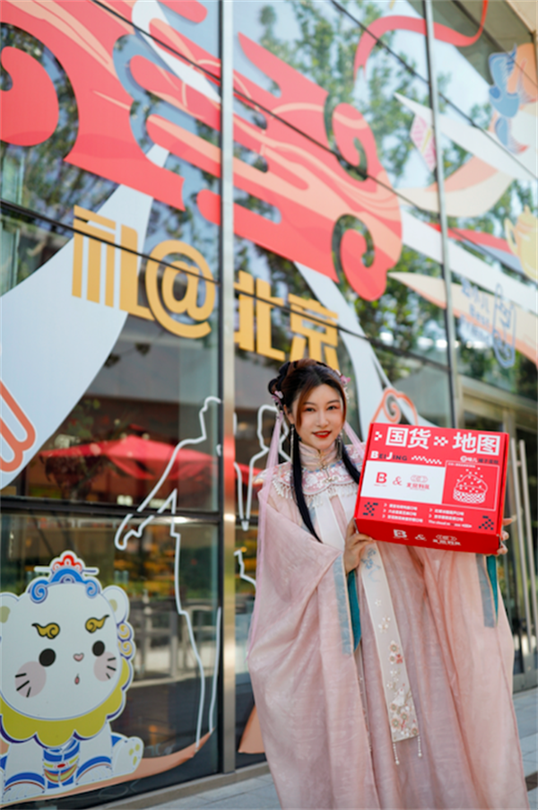 首页| 4002cc永利集团中国区官方网站