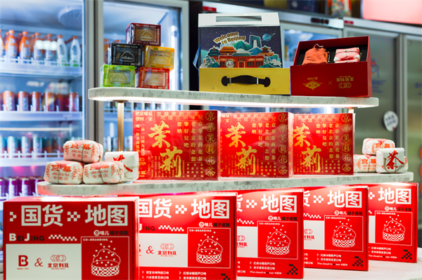 首页| 4002cc永利集团中国区官方网站