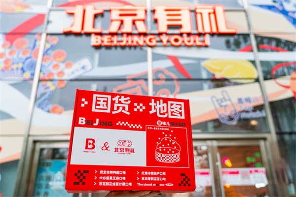 首页| 4002cc永利集团中国区官方网站