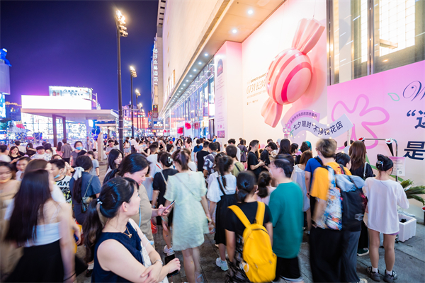 首页| 4002cc永利集团中国区官方网站