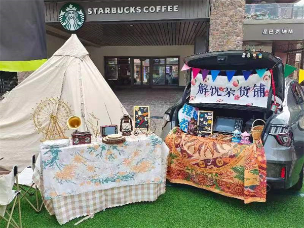 首页| 4002cc永利集团中国区官方网站