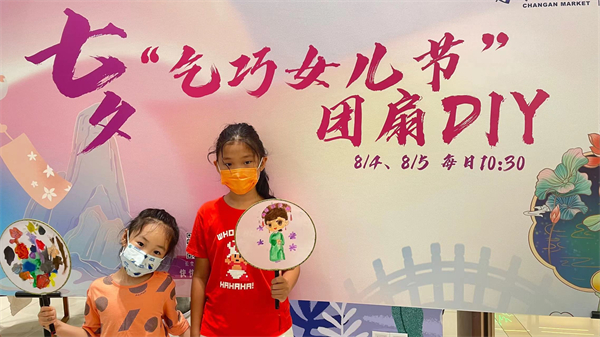 首页| 4002cc永利集团中国区官方网站