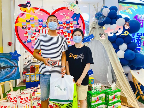 首页| 4002cc永利集团中国区官方网站