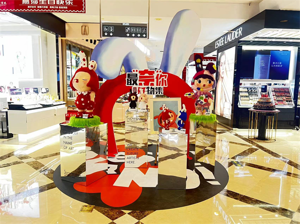 首页| 4002cc永利集团中国区官方网站