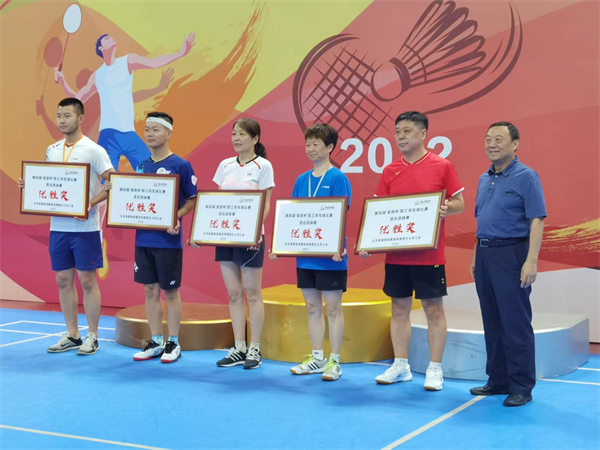 首页| 4002cc永利集团中国区官方网站