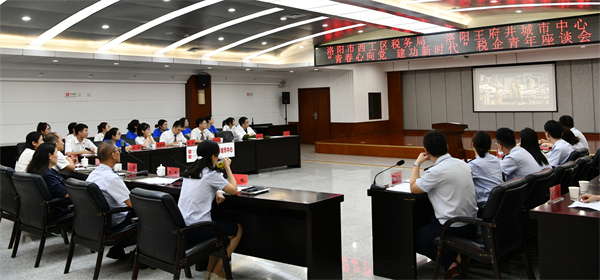 首页| 4002cc永利集团中国区官方网站