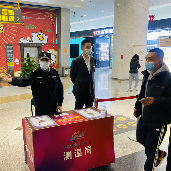 首页| 4002cc永利集团中国区官方网站