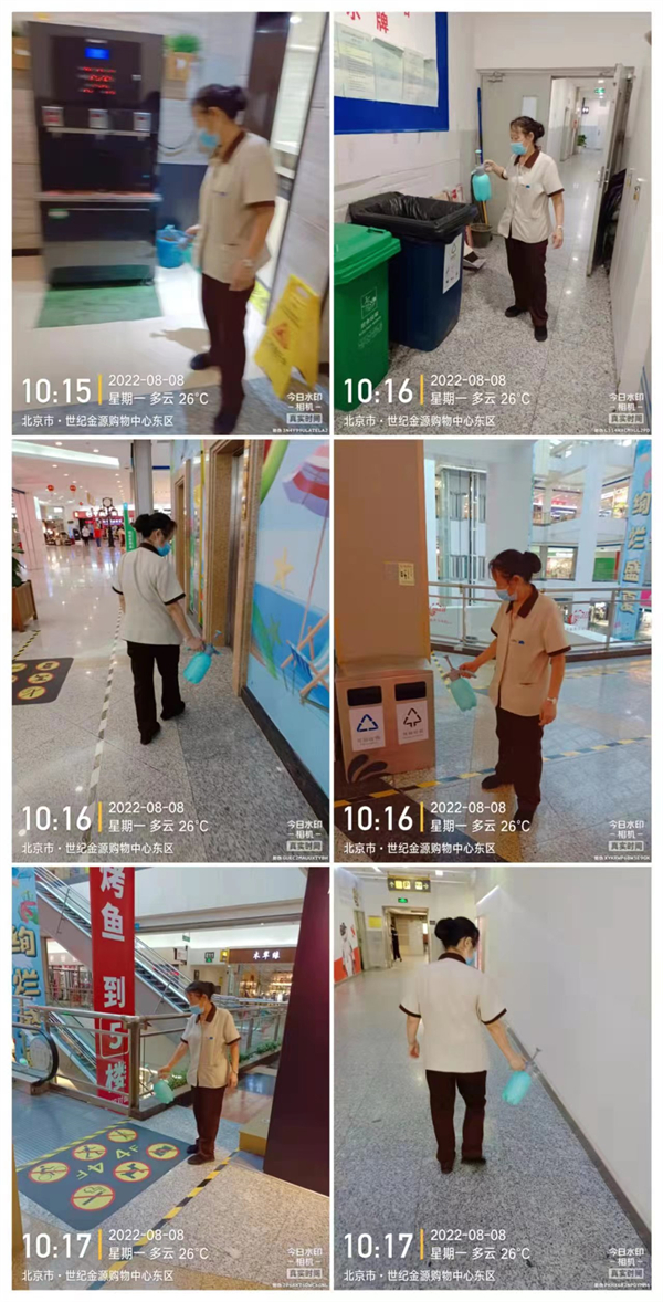 首页| 4002cc永利集团中国区官方网站