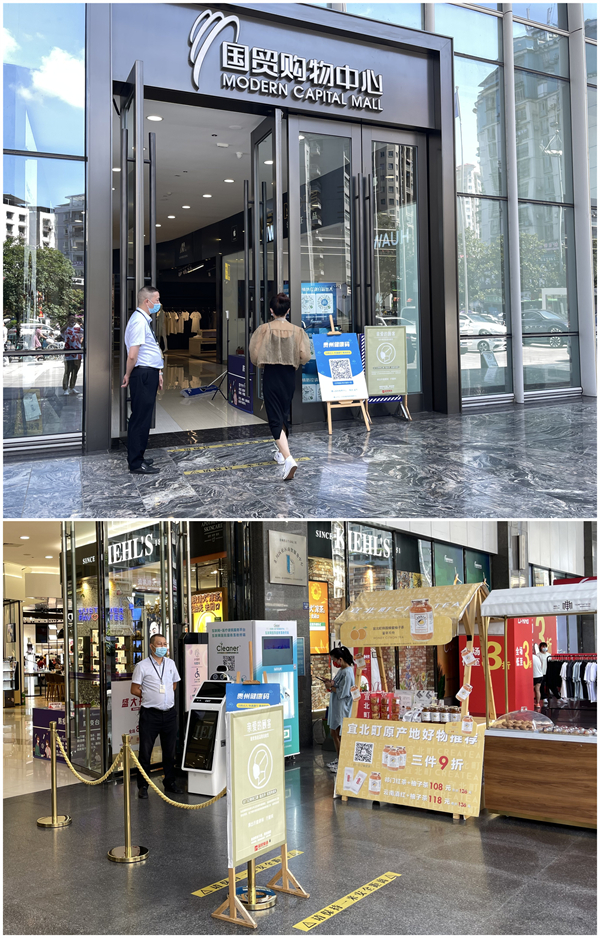 首页| 4002cc永利集团中国区官方网站