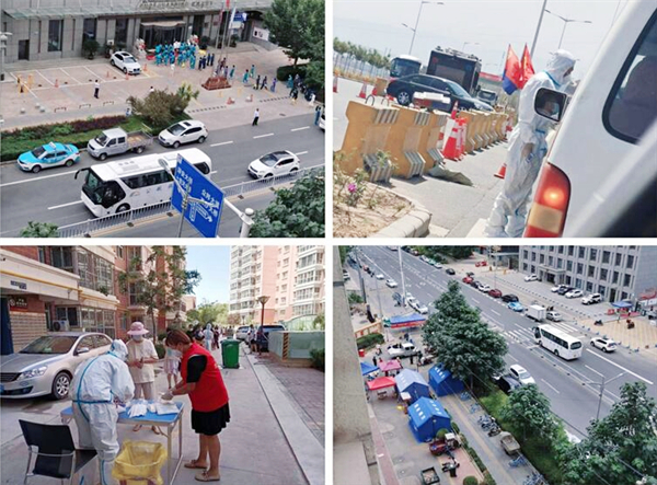 首页| 4002cc永利集团中国区官方网站