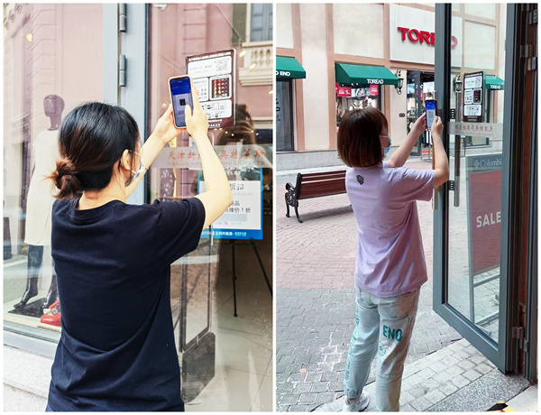 首页| 4002cc永利集团中国区官方网站