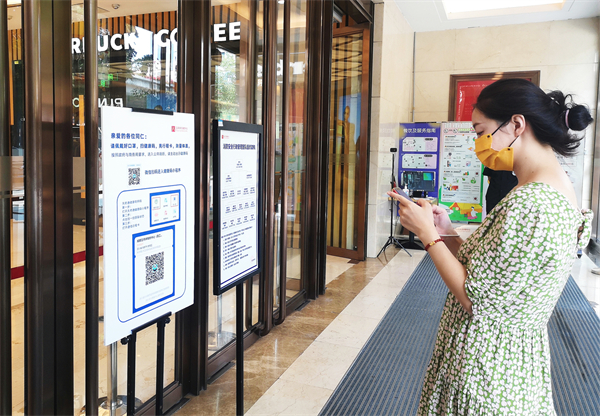 首页| 4002cc永利集团中国区官方网站