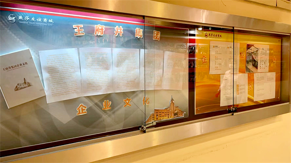 首页| 4002cc永利集团中国区官方网站