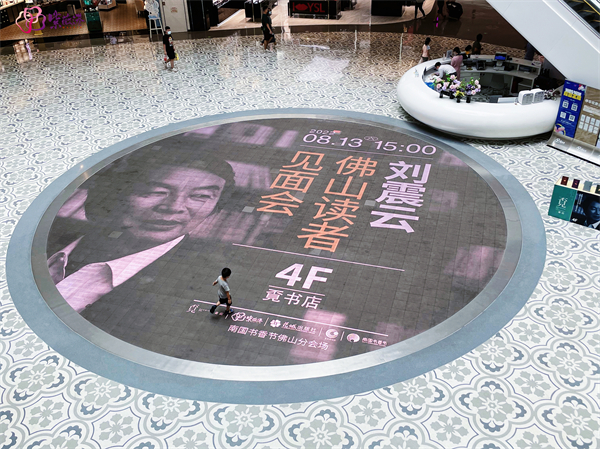 首页| 4002cc永利集团中国区官方网站