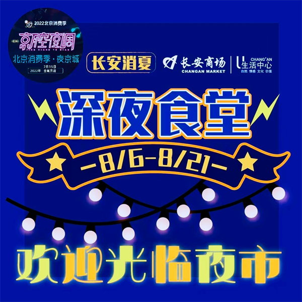 首页| 4002cc永利集团中国区官方网站