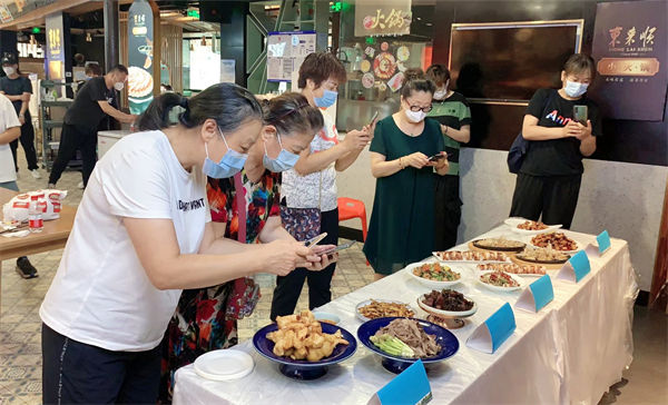 首页| 4002cc永利集团中国区官方网站