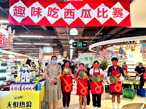 首页| 4002cc永利集团中国区官方网站