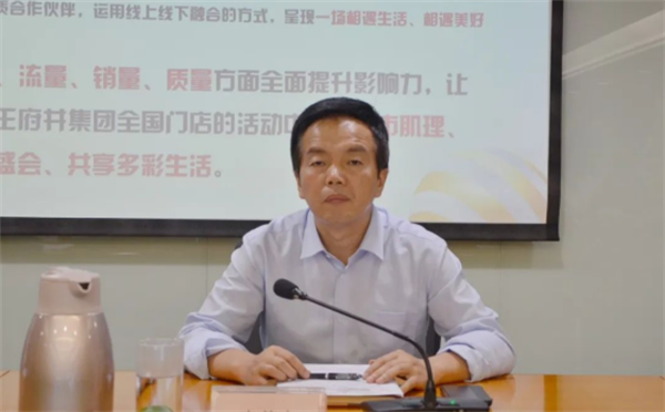 首页| 4002cc永利集团中国区官方网站