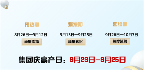 首页| 4002cc永利集团中国区官方网站