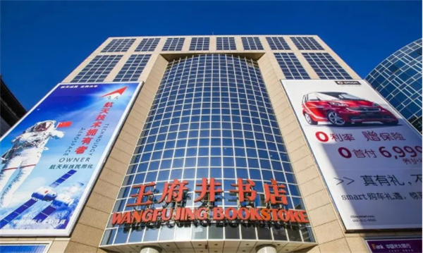 首页| 4002cc永利集团中国区官方网站