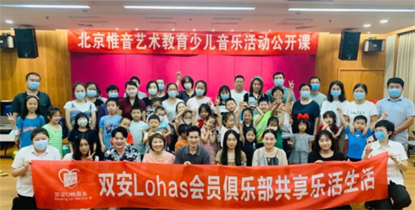 首页| 4002cc永利集团中国区官方网站