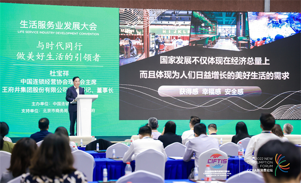 首页| 4002cc永利集团中国区官方网站