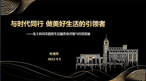 首页| 4002cc永利集团中国区官方网站