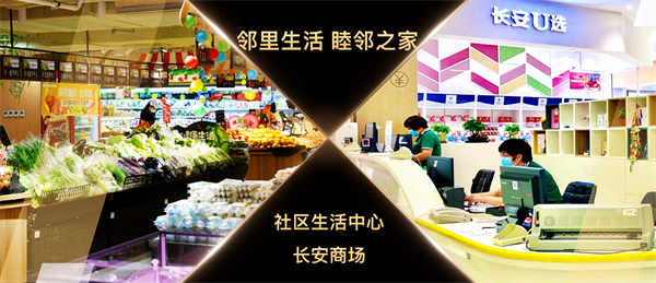 首页| 4002cc永利集团中国区官方网站