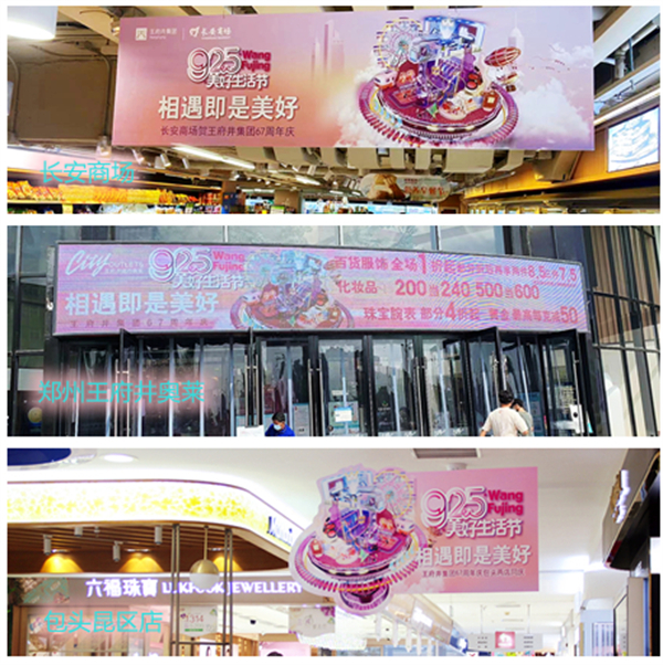 首页| 4002cc永利集团中国区官方网站