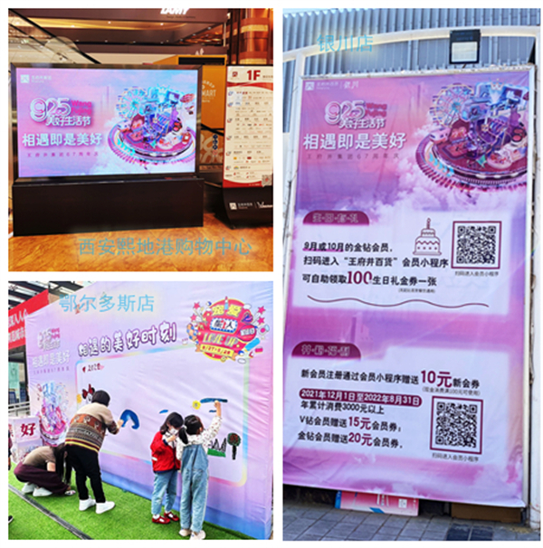 首页| 4002cc永利集团中国区官方网站