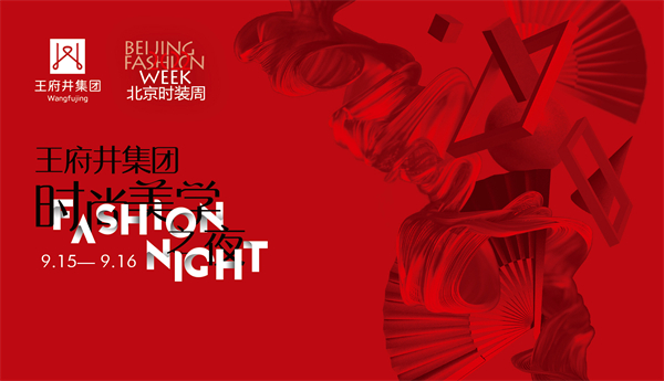 首页| 4002cc永利集团中国区官方网站