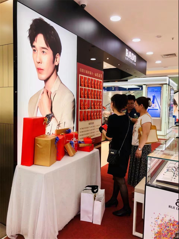 首页| 4002cc永利集团中国区官方网站