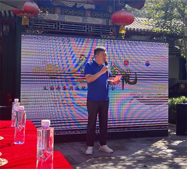 首页| 4002cc永利集团中国区官方网站