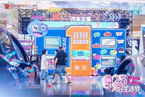 首页| 4002cc永利集团中国区官方网站