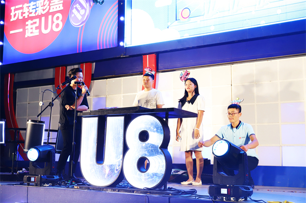 首页| 4002cc永利集团中国区官方网站