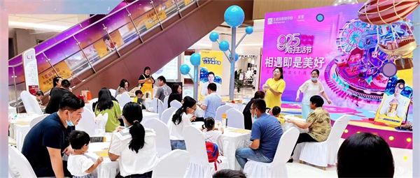 首页| 4002cc永利集团中国区官方网站