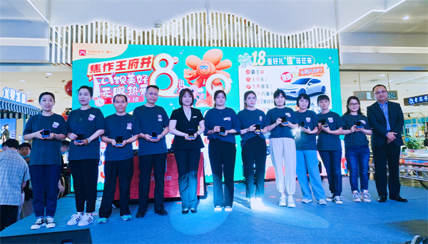 首页| 4002cc永利集团中国区官方网站