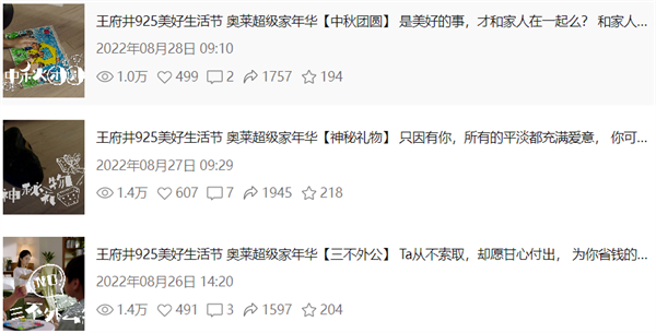 首页| 4002cc永利集团中国区官方网站