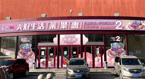 首页| 4002cc永利集团中国区官方网站